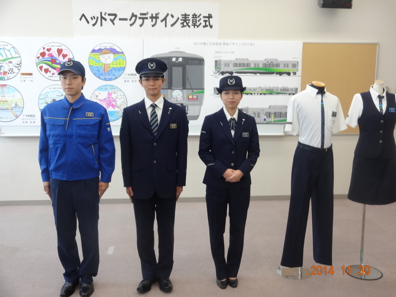 http://www.toyama-railway.jp/news/seihuku.JPG