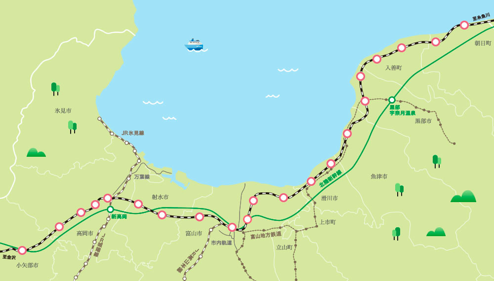 時刻表 あいの風とやま鉄道株式会社 時刻表 あいの風とやま鉄道株式会社
