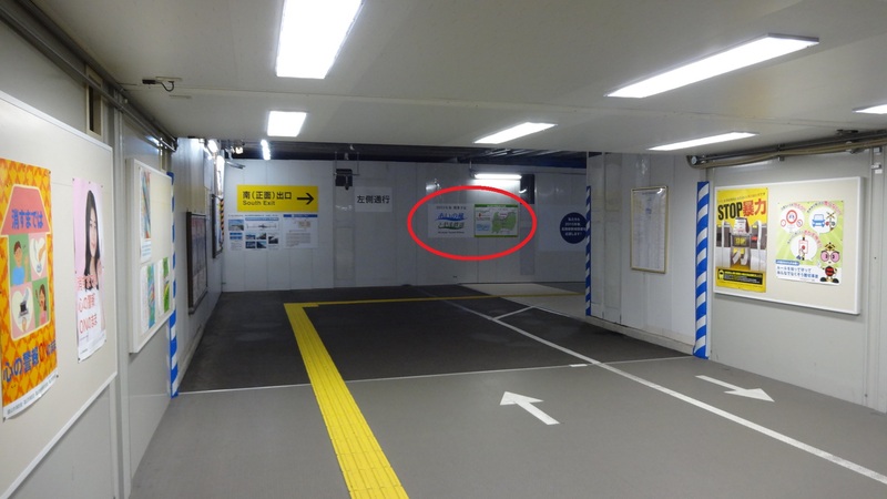 http://www.toyama-railway.jp/news/toome1.jpg