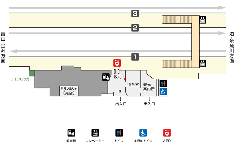 魚津駅構内図