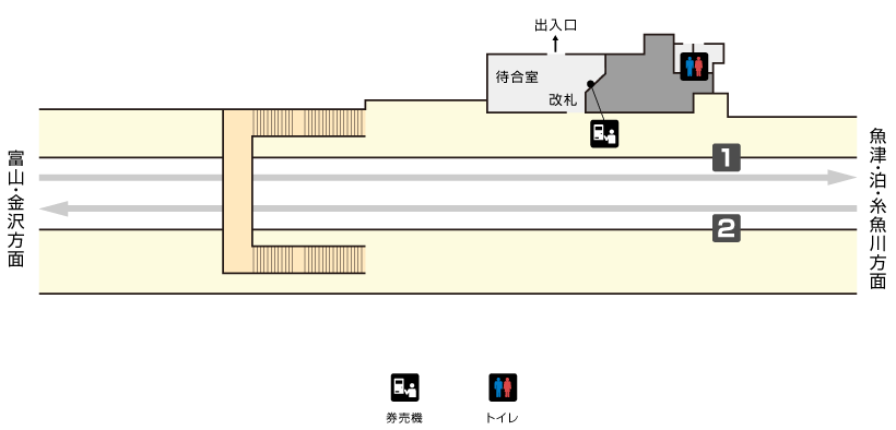 水橋駅構内図