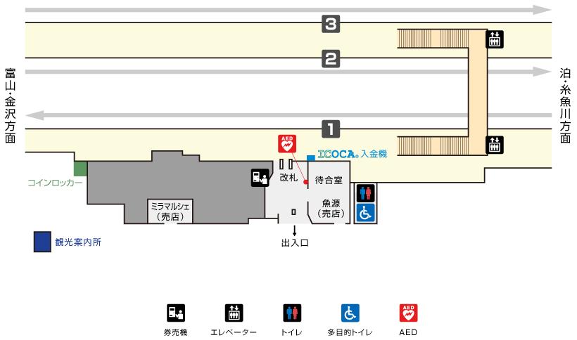 魚津駅構内図