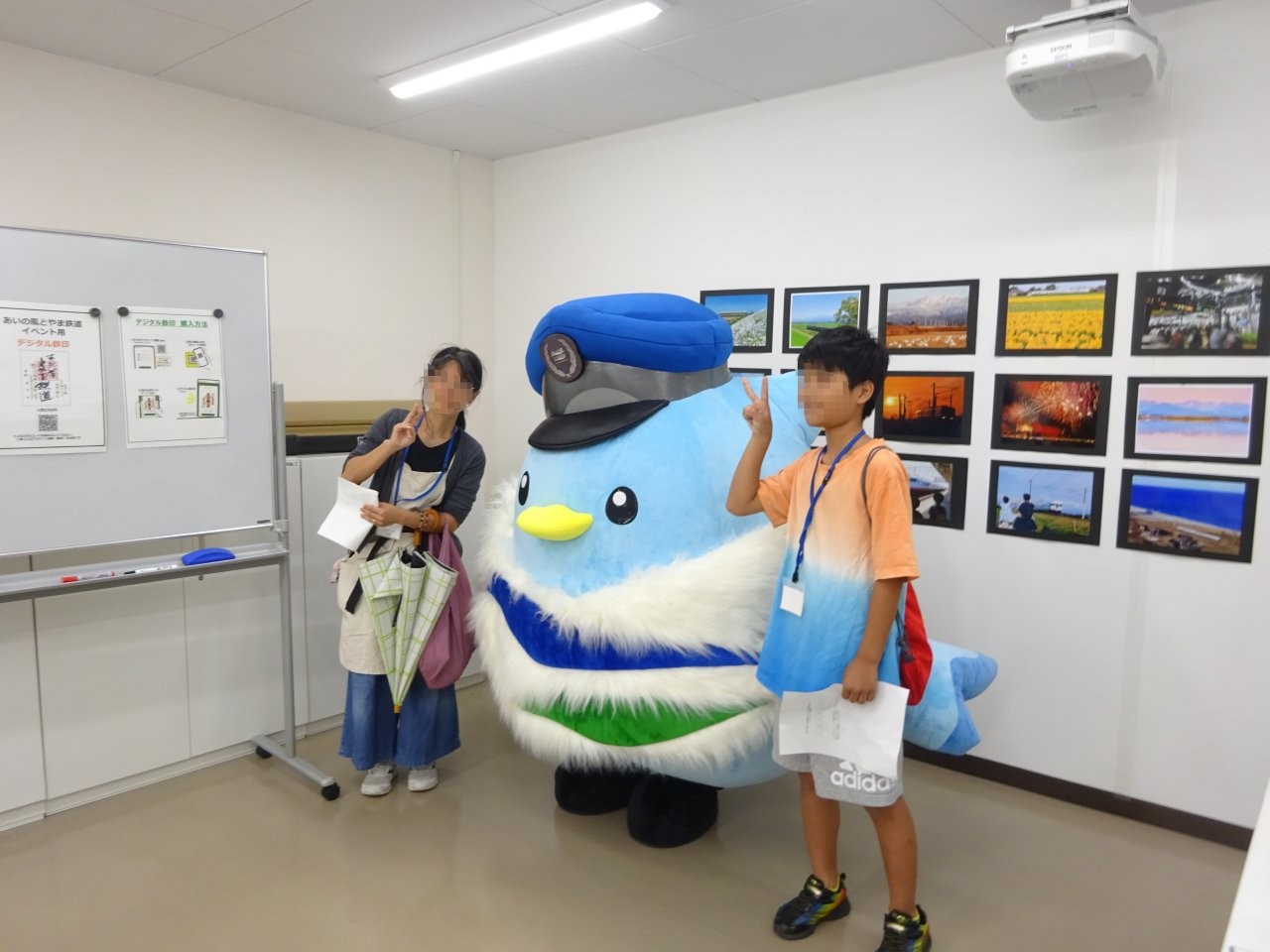 ファンクラブ見学会⑪