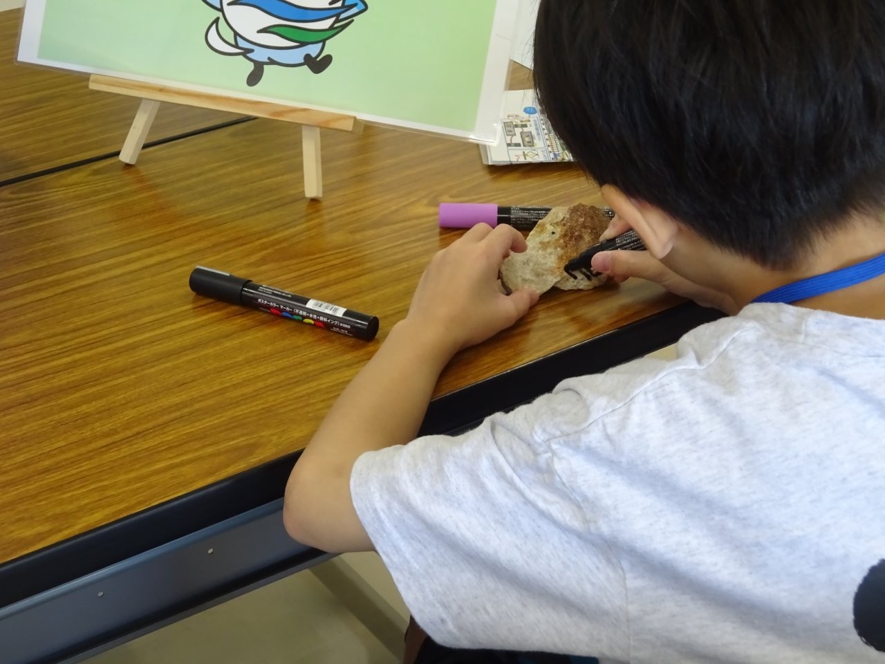 ファンクラブ見学会⑨
