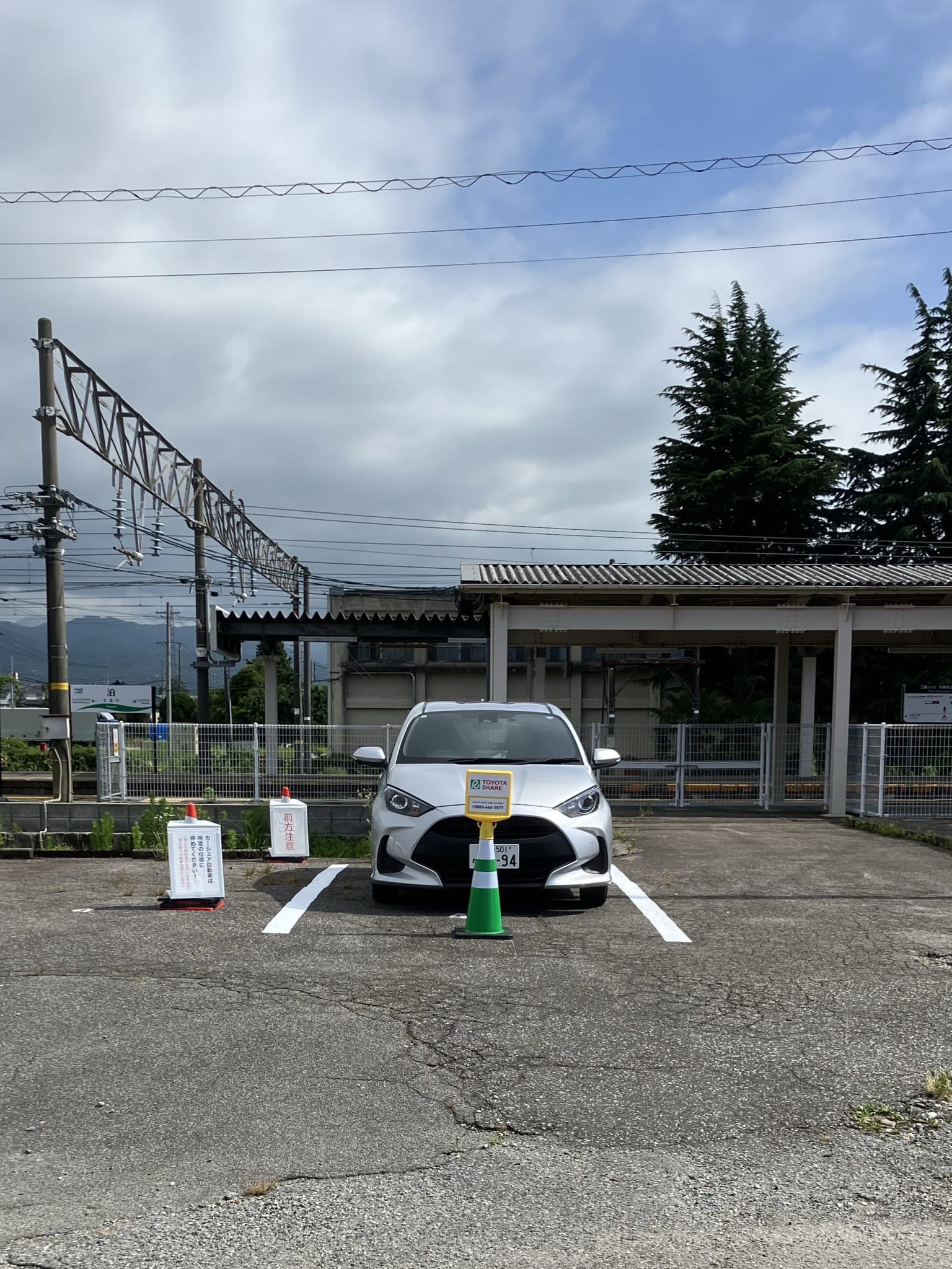 泊駅前画像①（投稿用）