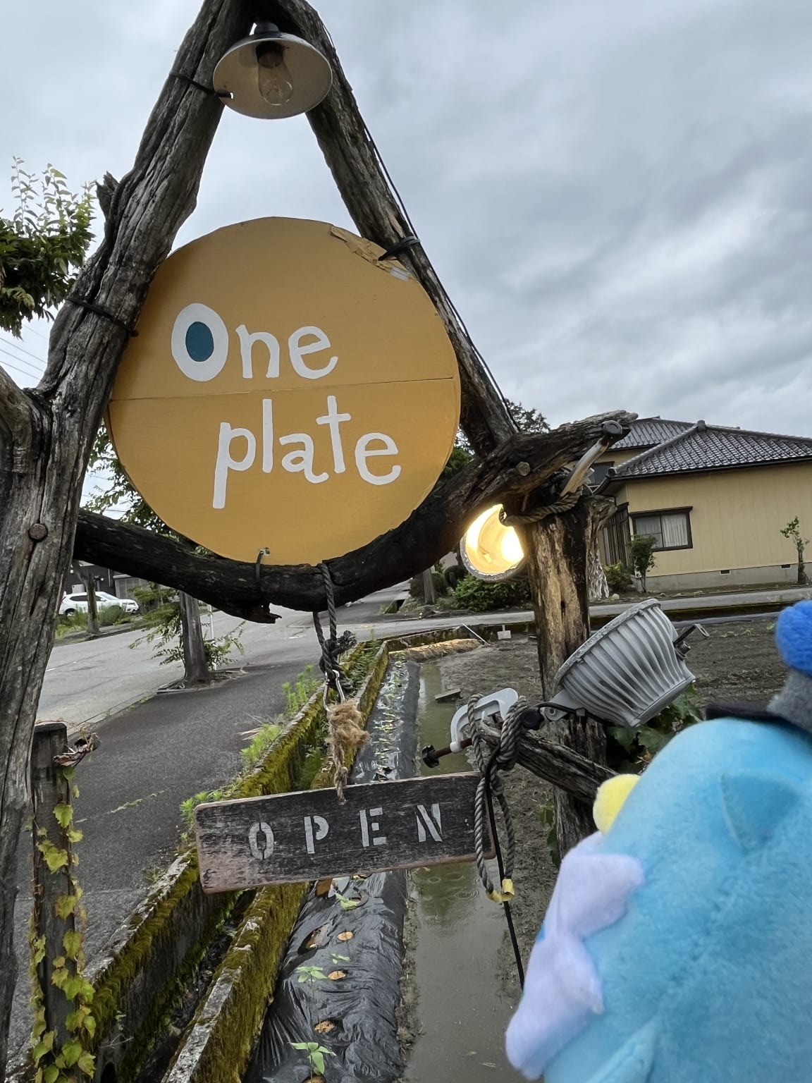 あいの助行ってみた③―6