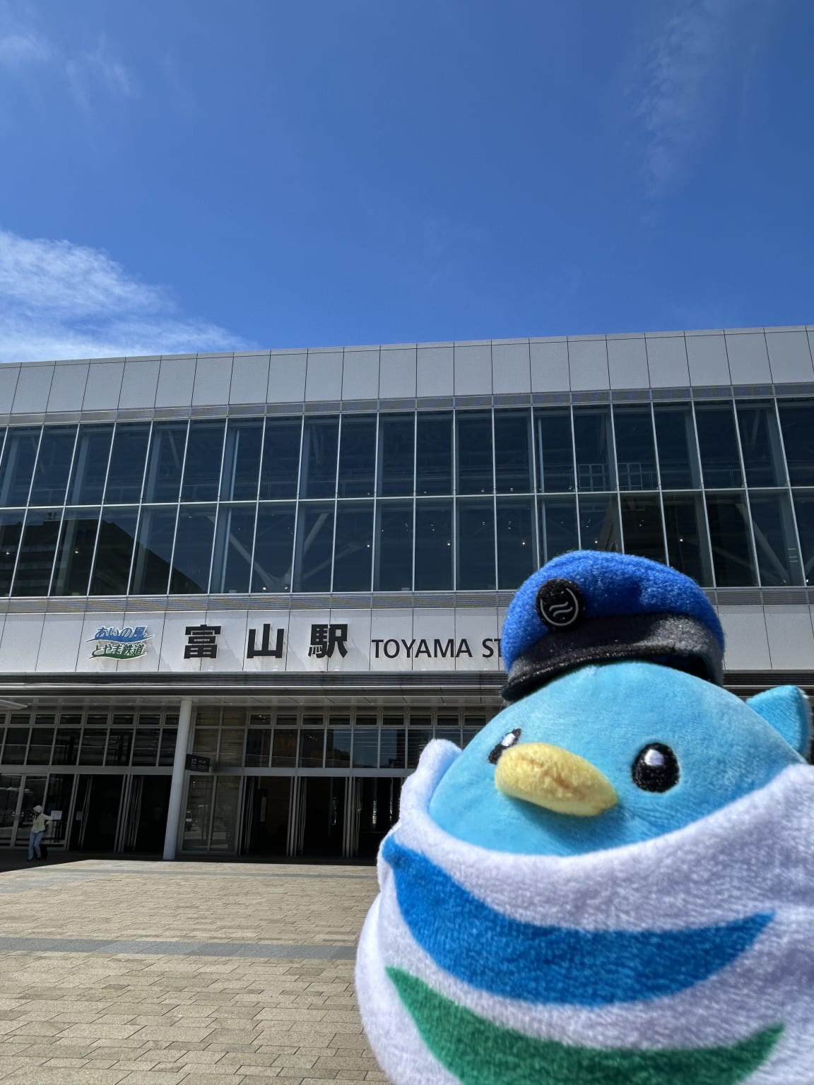 あいの助行ってみた①―1